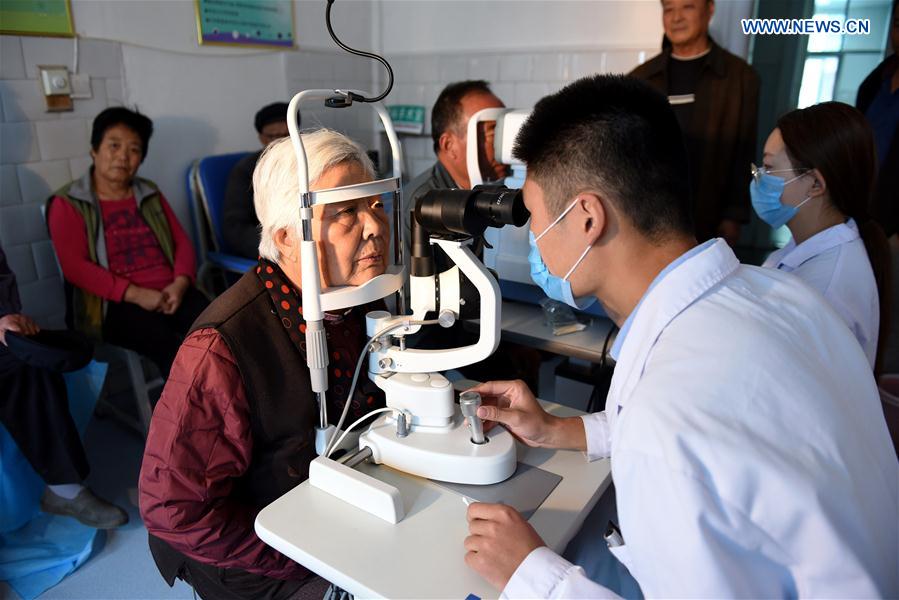 #CHINA-SHANDONG-TANCHENG-ELDER-EYE CHECK (CN)