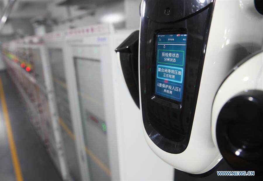 CHINA-SHANGHAI-CIIE-PATROL ROBOT-POWER SUPPLY (CN)