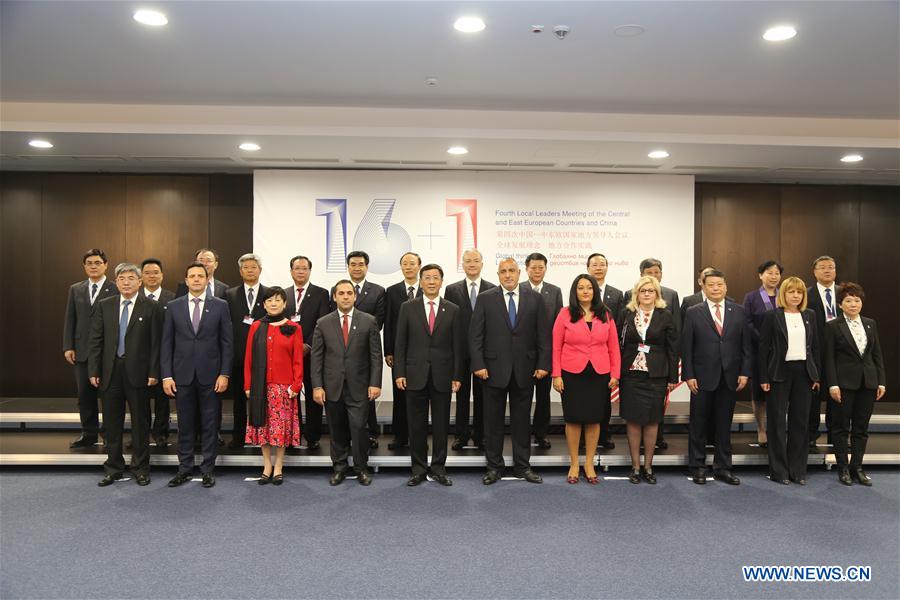 BULGARIA-SOFIA-CHINA-CEEC-MEETING