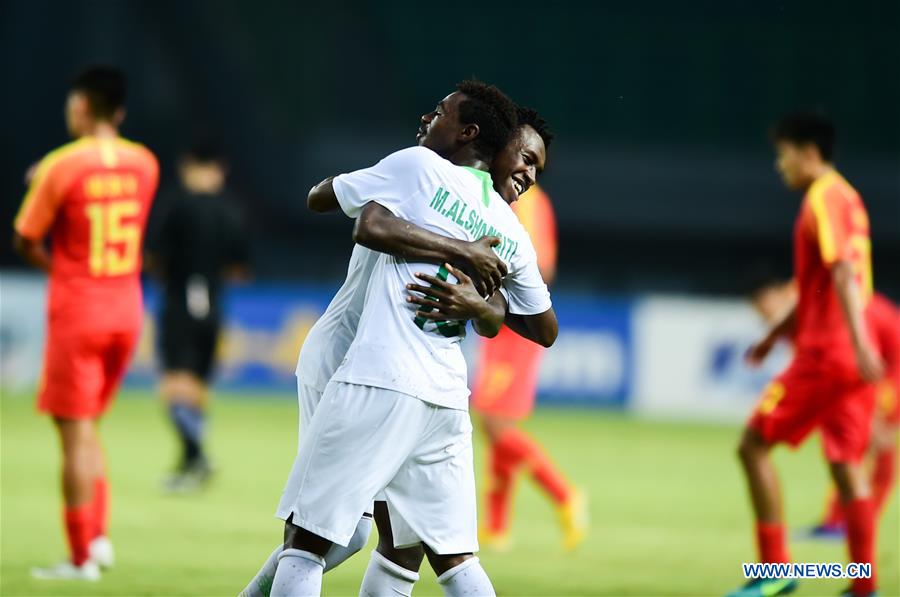 (SP)INDONESIA-BEKASI-AFC U19-CHAMPIONSHIP 2018-GROUP D-SAUDI ARABIA VS CHINA