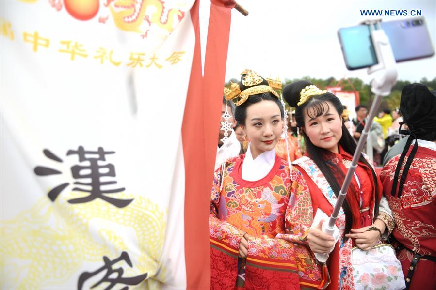 CHINA-FUJIAN-WUYISHAN-CULTURAL EVENT (CN)