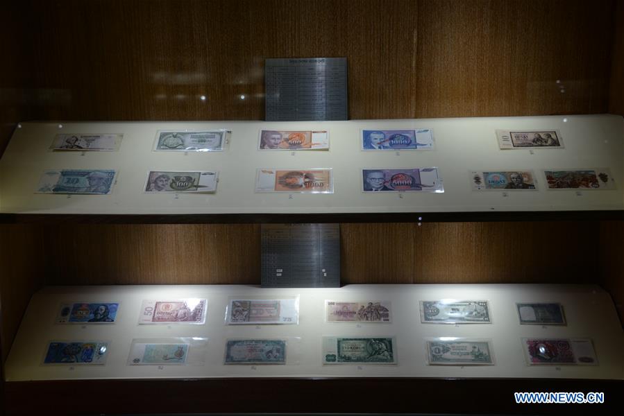 BANGLADESH-DHAKA-CURRENCY MUSEUM