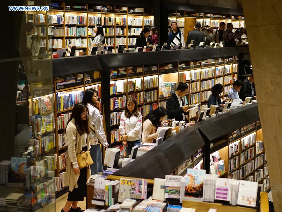 CHINA-PUBLISHING-GROWTH (CN)