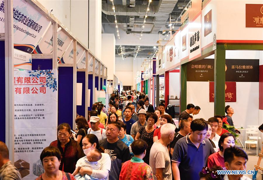 CHINA-HAINAN-SANYA-CULTURAL INDUSTRY FAIR (CN)