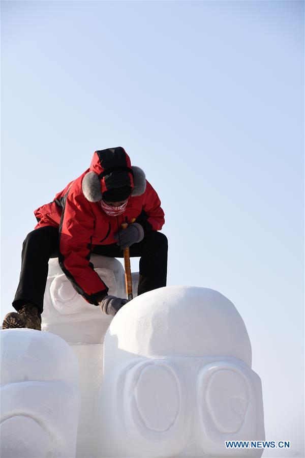 CHINA-HARBIN-SNOW SCULPTURE (CN)  