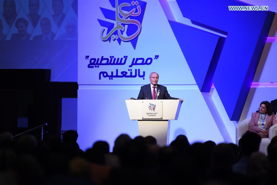 EGYPT-HURGHADA-"EGYPT CAN" CONFERENCE