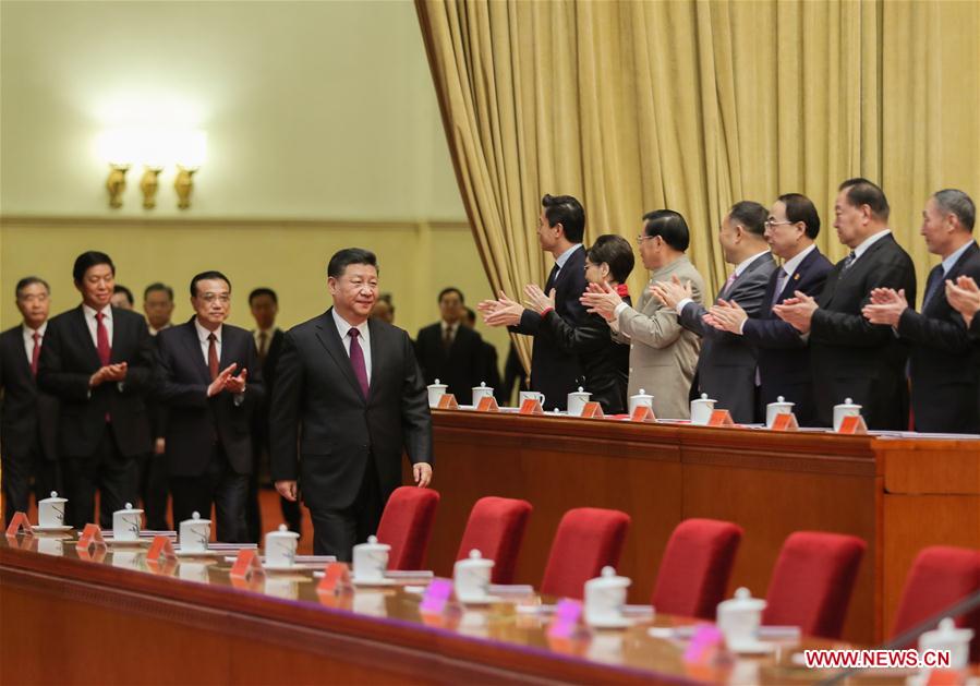 CHINA-BEIJING-40TH ANNIVERSARY OF REFORM AND OPENING-UP-CELEBRATION (CN)