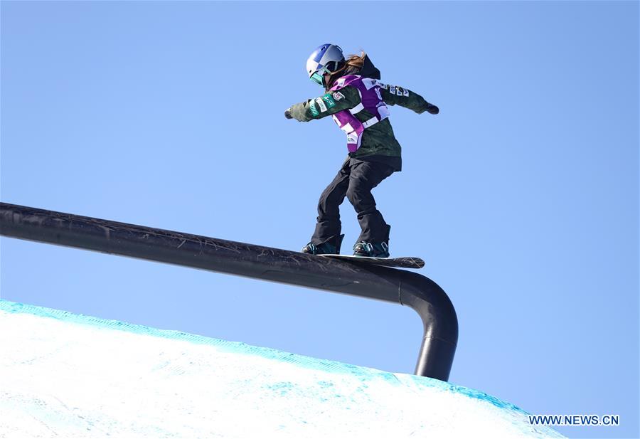 (SP)CHINA-CHONGLI-FIS SNOWBOARD WORLD CUP