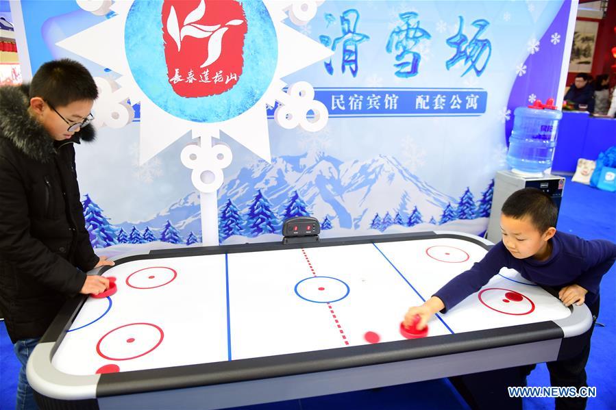 CHINA-JILIN-ICE-SNOW-INDUSTRY-EXPO (CN)