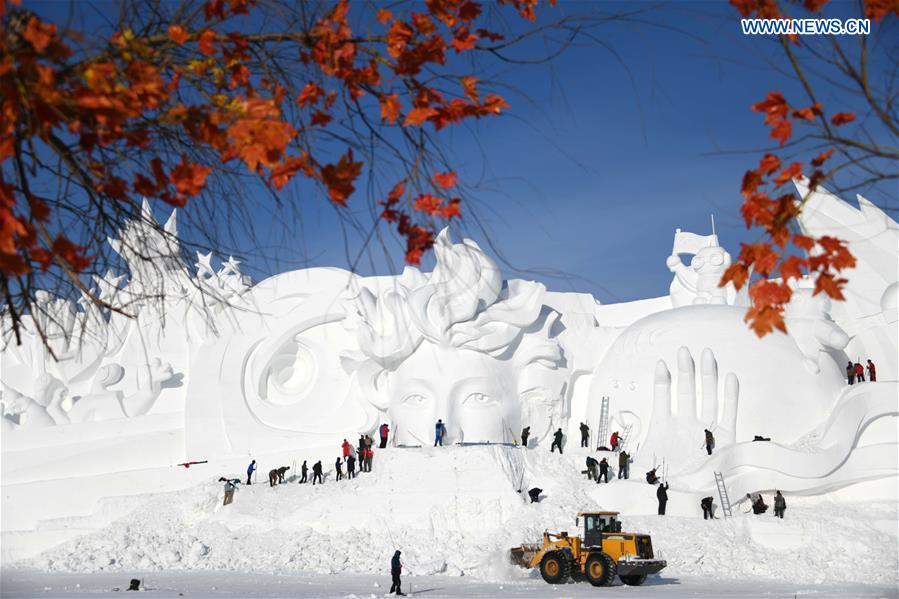 CHINA-HARBIN-SNOW SCULPTURE ART EXPO (CN)