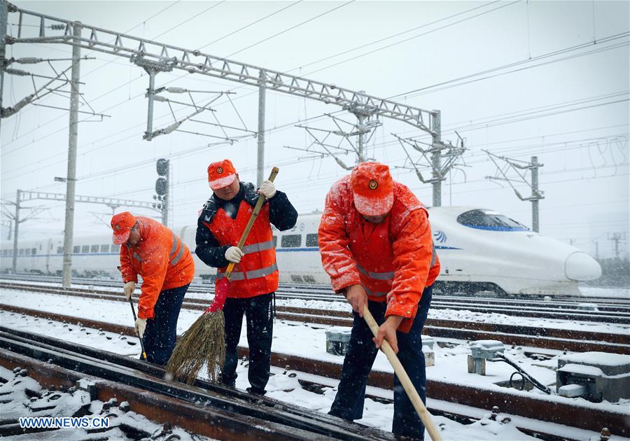 CHINA-WEATHER-SNOW (CN)