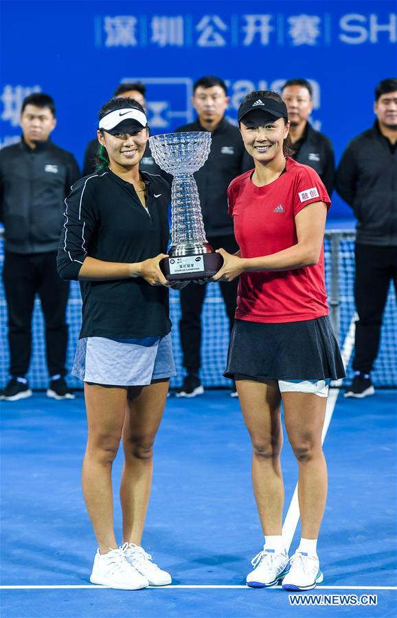 (SP)CHINA-SHENZHEN-TENNIS-WTA-SHENZHEN OPEN-FINAL(CN)