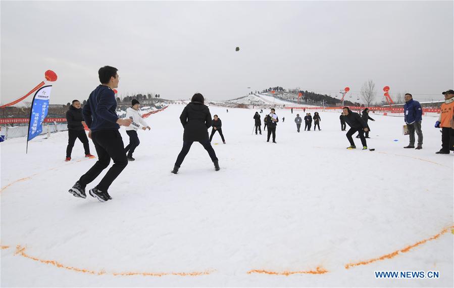 #CHINA-WINTER-SKIING (CN)