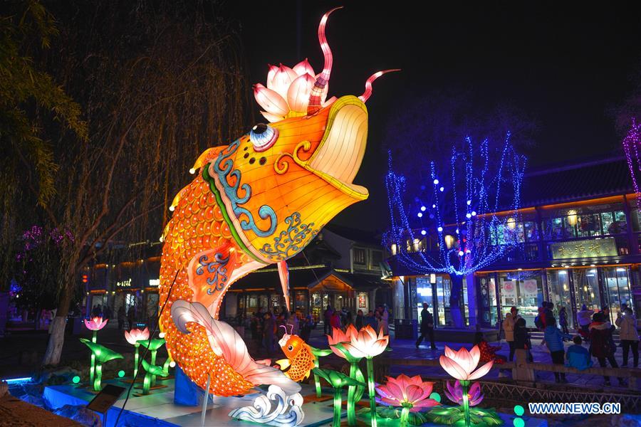 #CHINA-NANJING-COLOURED LANTERNS(CN)