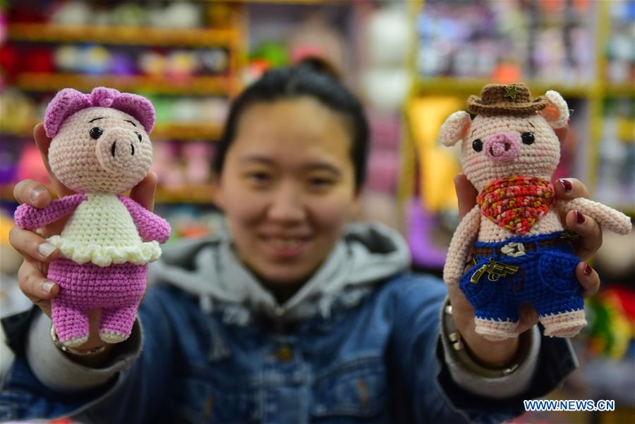 #CHINA-SPRING FESTIVAL-PREPARATION (CN)