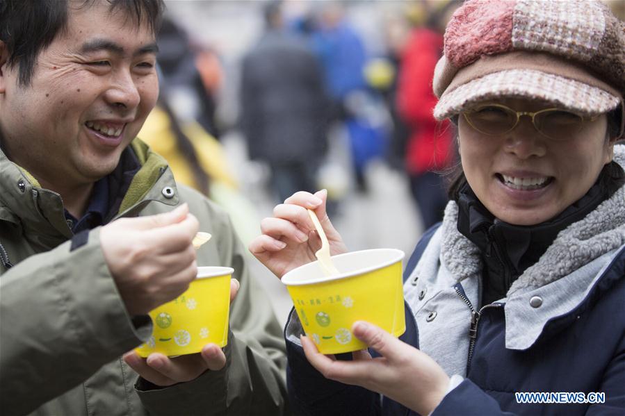 #CHINA-CUSTOM-LABA FESTIVAL (CN)