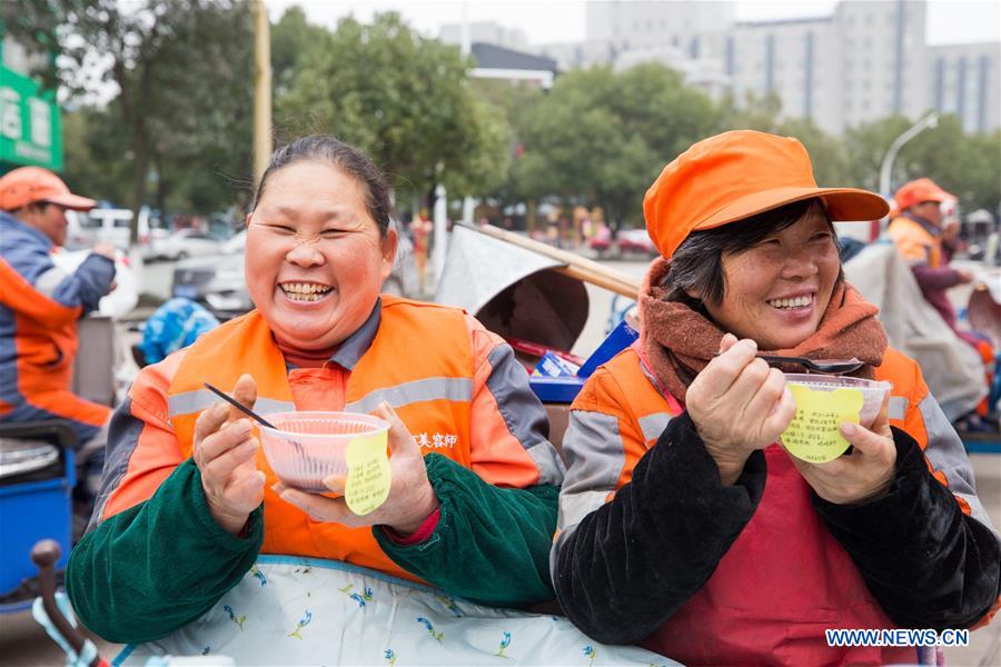 #CHINA-LABA-PORRIDGE(CN)