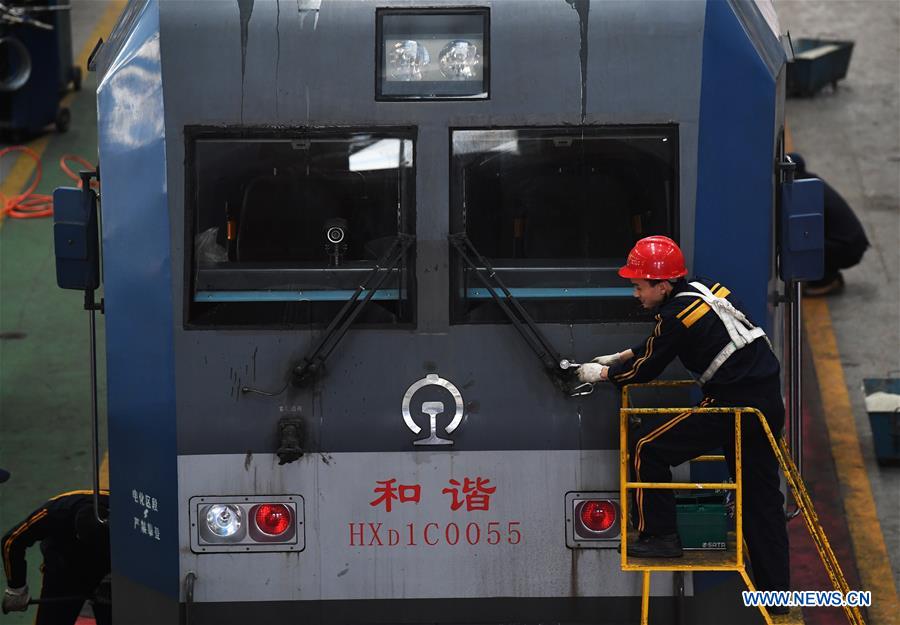 CHINA-SPRING FESTIVAL-TRAFFIC RUSH-PREPARATION (CN)