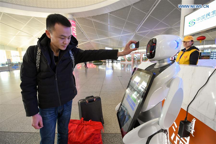 CHINA-HOHHOT-TRAVEL RUSH-INTELLIGENT EQUIPMENT (CN)