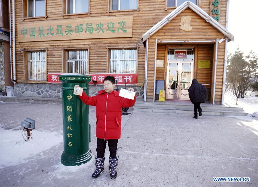 CHINA-HEILONGJIANG-MOHE-TOURISM (CN)