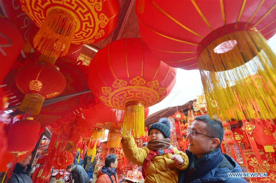 #CHINA-SPRING FESTIVAL HOLIDAY-SPENDING EXPECTED (CN)