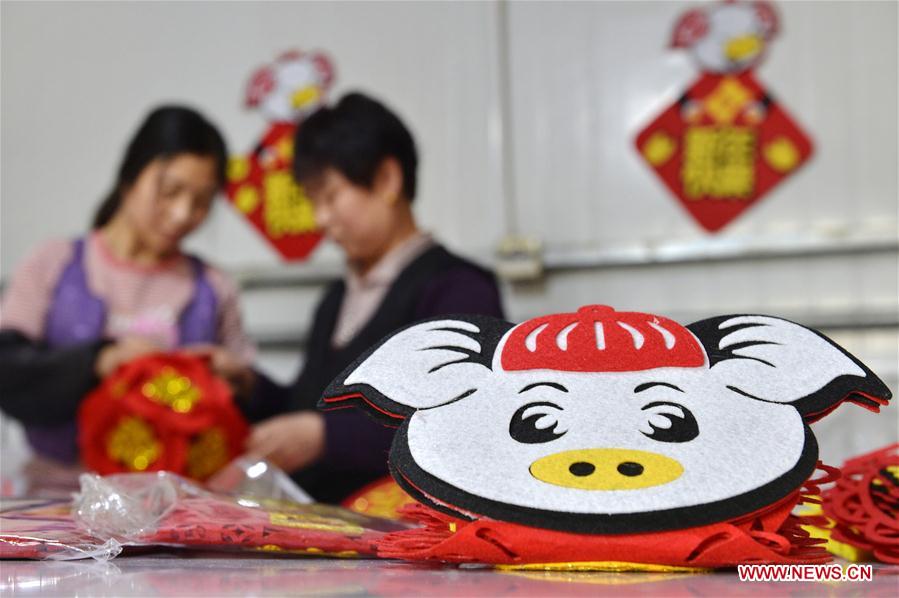 CHINA-NANGONG-SPRING FESTIVAL DECORATION (CN)