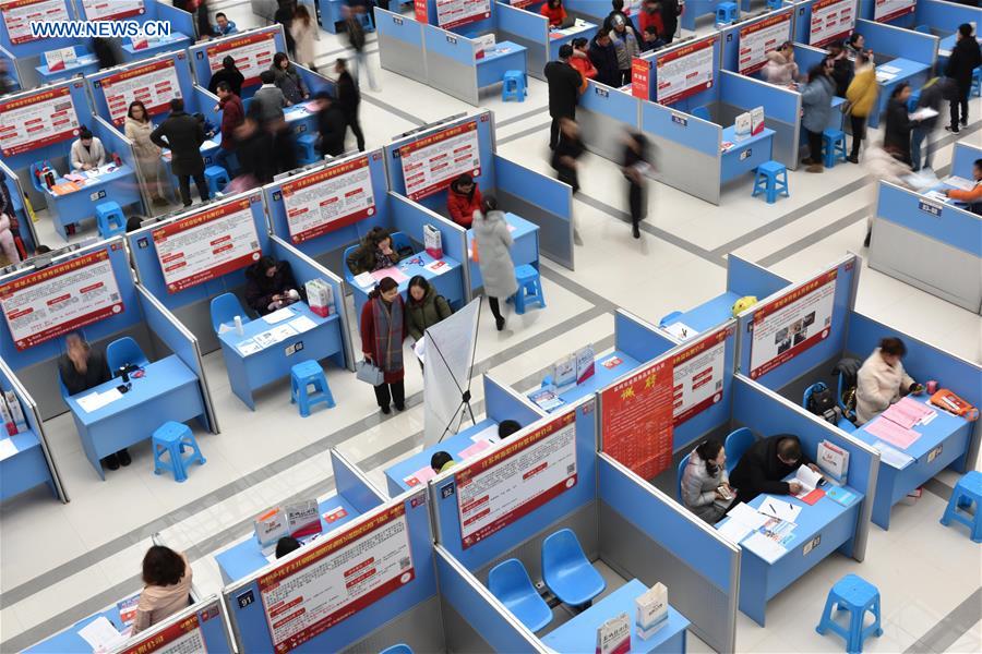 #CHINA-JIANGSU-JOB FAIR (CN)