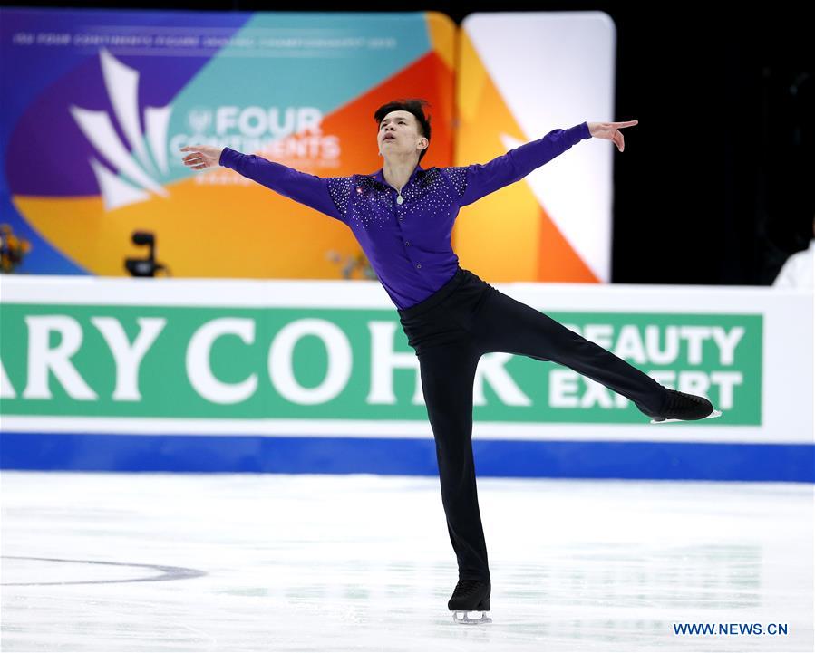 (SP)U.S.-ANAHEIM-FIGURE SKATING-FOUR CONTINENTS