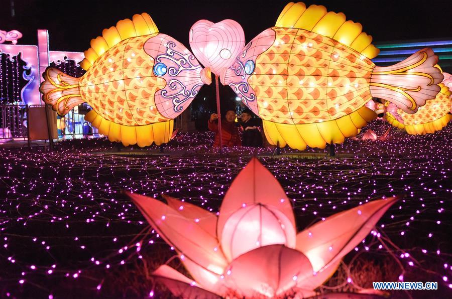 #CHINA-LANTERN FESTIVAL-CELEBRATION (CN)