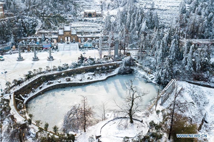 #CHINA-HUBEI-TIANTAI MOUNTAIN-SNOW (CN)