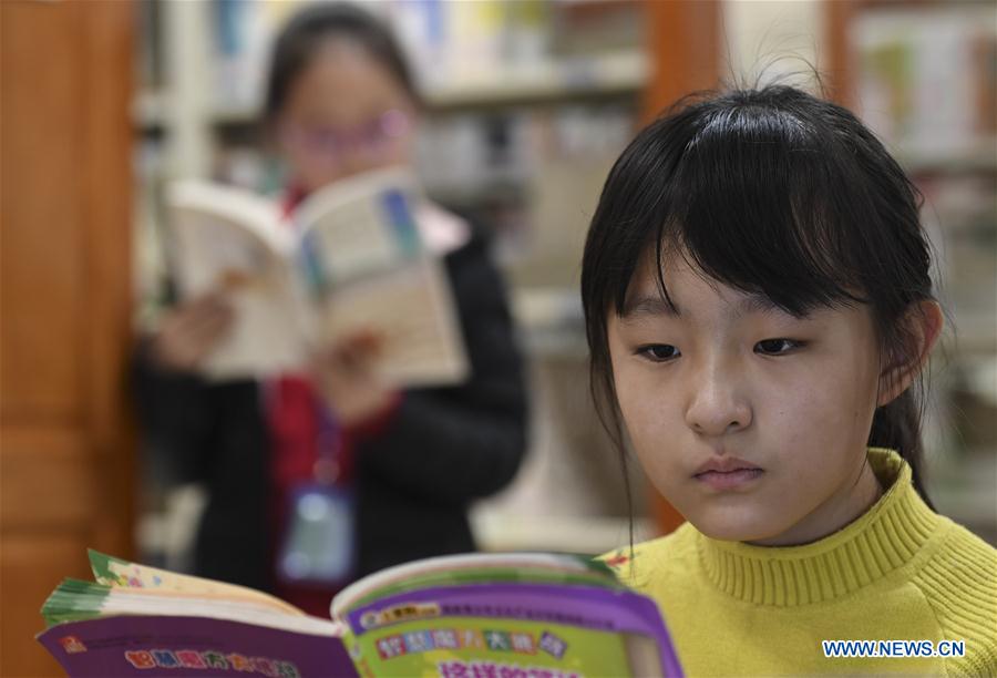 CHINA-SHAANXI-FUGU-LIBRARY (CN)