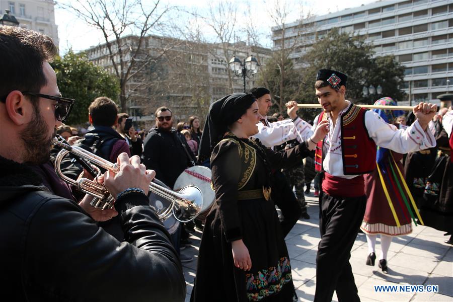 GREECE-ATHENS-CARNIVAL-DANCE