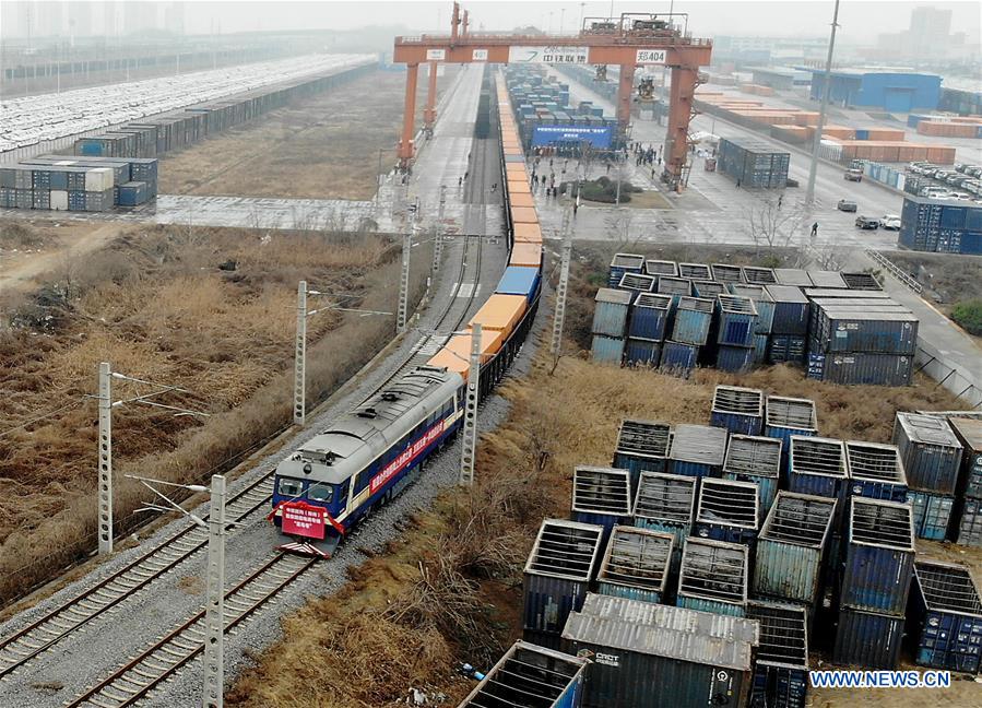 CHINA-EUROPE-FREIGHT TRAIN-E-COMMERCE (CN)