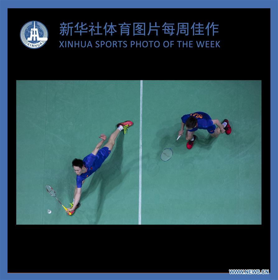 XINHUA SPORTS PHOTO OF THE WEEK