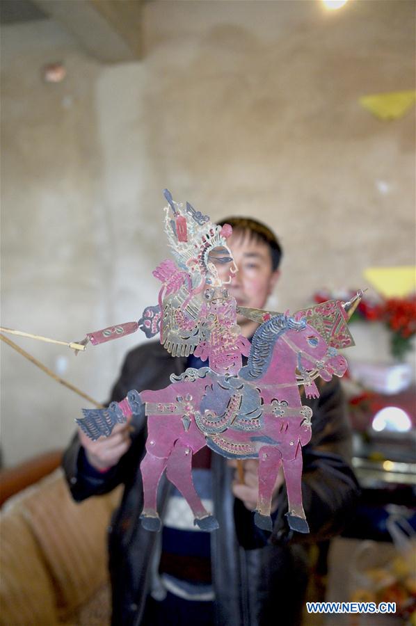 CHINA-GANSU-FOLK ART-SHADOW PUPPET (CN)