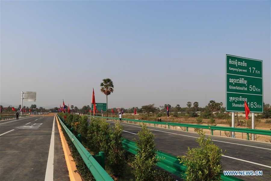 CAMBODIA-KAMPONG SPEU-CHINESE-INVESTED EXPRESSWAY-GROUNDBREAKING