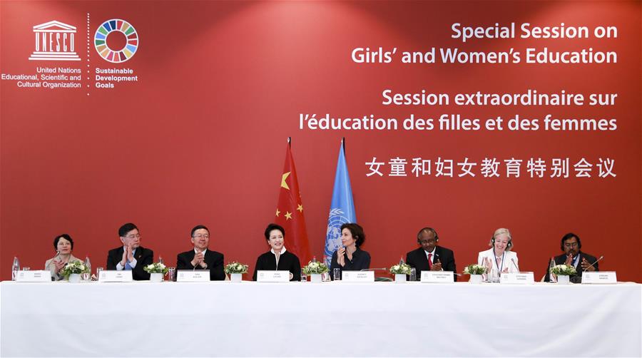 FRANCE-PARIS-PENG LIYUAN-UNESCO-SPECIAL SESSION