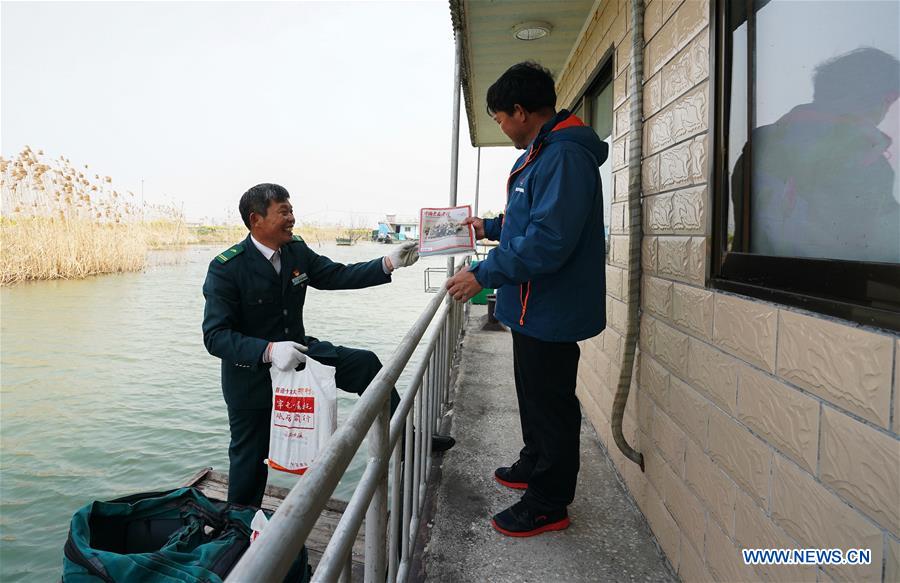 CHINA-JIANGSU-POSTMAN (CN)