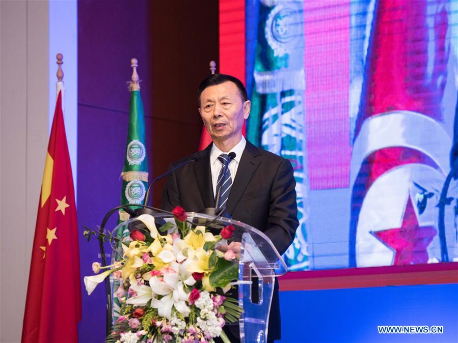 TUNISIA-TUNIS-CHINA-ARAB COUNTRIES-COOPERATION FORUM