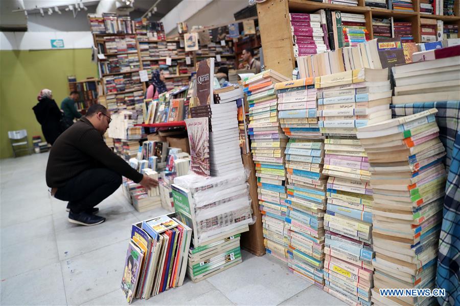 EGYPT-ALEXANDRIA-INTERNATIONAL BOOK FAIR