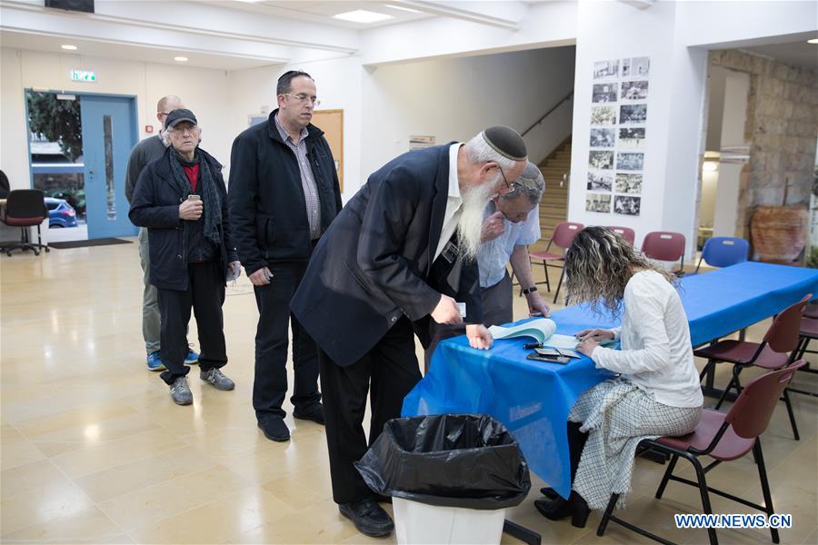 MIDEAST-JERUSALEM-ISRAEL-GENERAL ELECTIONS