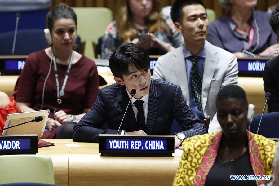 UN-ECOSOC YOUTH FORUM-YI YANGQIANXI