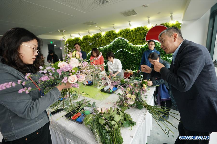 (EXPO 2019)CHINA-BEIJING-HORTICULTURAL EXPO-MEDIA CENTER (CN)