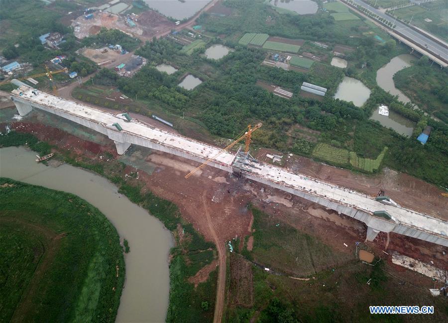 CHINA-ANHUI-FEIXI-RAILWAY BRIDGE-CLOSURE (CN)