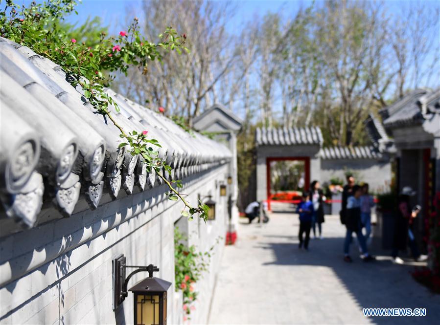 (EXPO2019)CHINA-BEIJING-HORTICULTURAL EXPO-BEIJING GARDEN (CN)