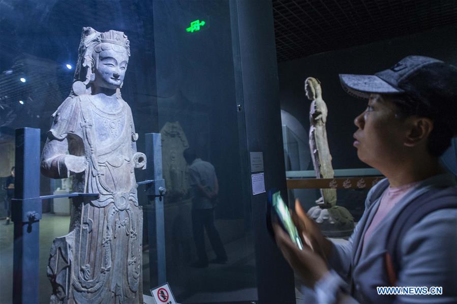 CHINA-INTERNATIONAL MUSEUM DAY (CN)