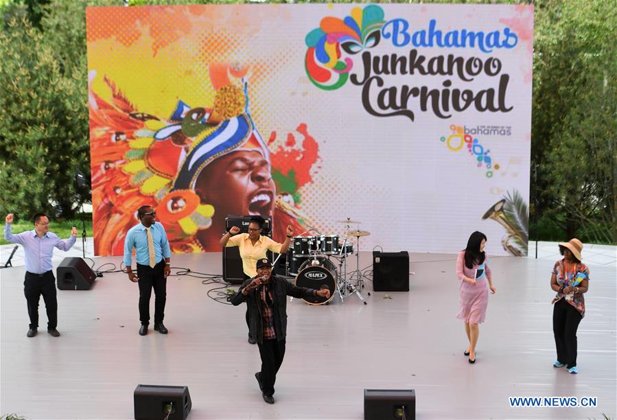 CHINA-BEIJING-HORTICULTURAL EXPO-CARIBBEAN MUSIC FESTIVAL (CN)