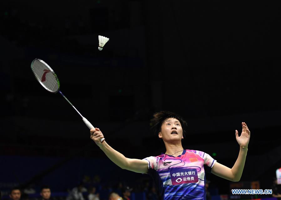 (SP)CHINA-NANNING-SUDIRMAN CUP 2019-CHINA VS MALAYSIA (CN)