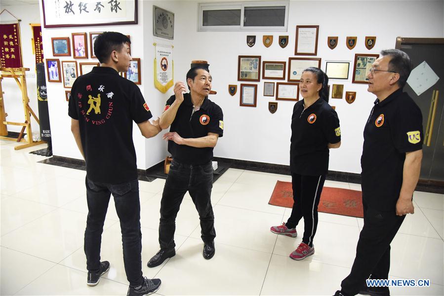 (SP)CHINA-SHANDONG-JINAN-YONG CHUN MARTIAL ARTS (CN)