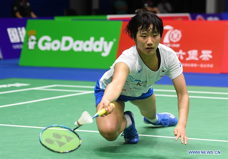 (SP)CHINA-NANNING-BADMINTON-SUDIRMAN CUP 2019 (CN)